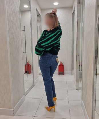 Антонина