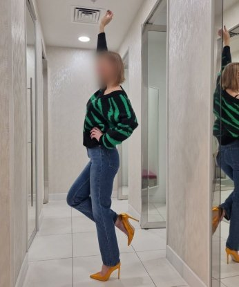 Антонина