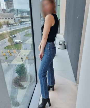 Антонина